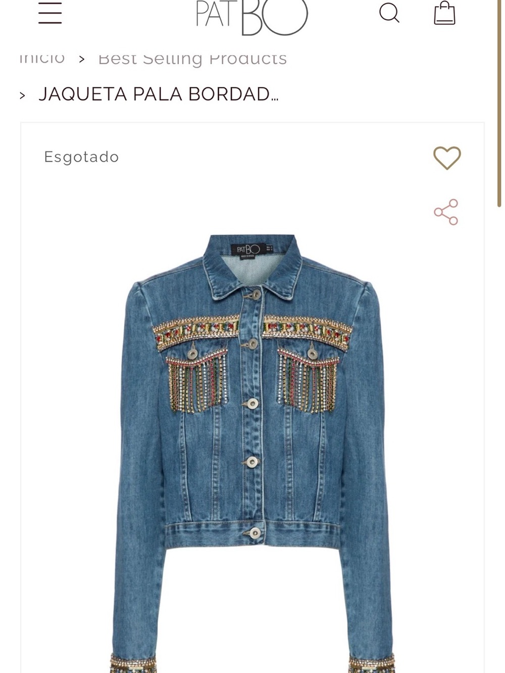 PatBO Denim Jacket with Multicolor Beaded Fringe Trim - Never worn!